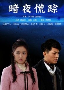 二次元萌妹[email&#160;protected]桜井宁宁 写真作品4套新作合集[275P/2.46G]