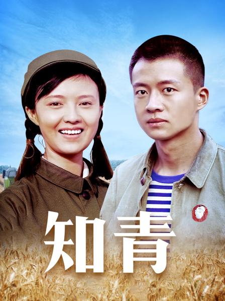 微密圈-纪念小小V &#8211; 想当我的病人吗？25P-88M